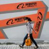 Je kunt alles kopen op Alibaba, hele vreemde dingen zelfs