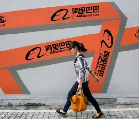 Je kunt alles kopen op Alibaba, hele vreemde dingen zelfs